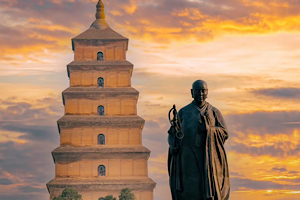 Big Wild Goose Pagoda